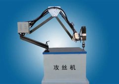 數控攻絲機XH24-42B1